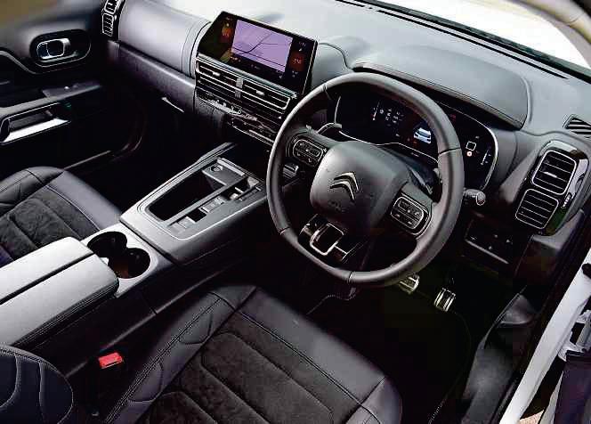 Citroen C5 Aircross Mk1